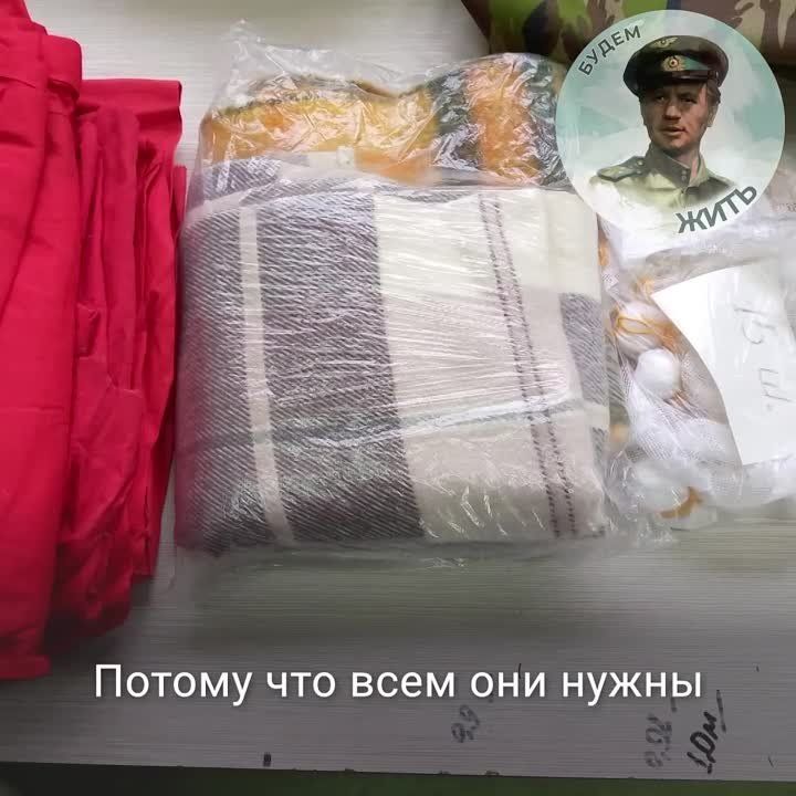 �������� �� ������ �������� ����� � ������� ��� ��������