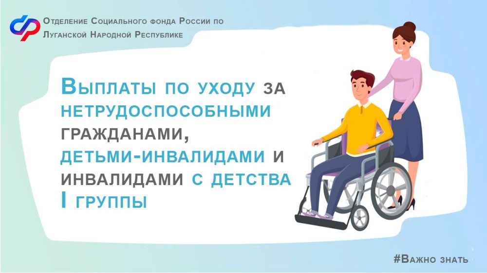 ������� �� ����� �� ����������������� ����������, ������-���������� � ���������� � ������� I ������