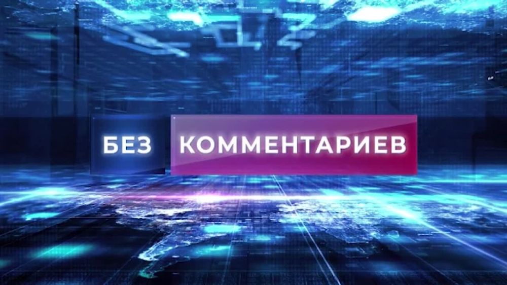 �������� ���������: � �������� �������� 24� ��������� �� ���������� � ���������� ������