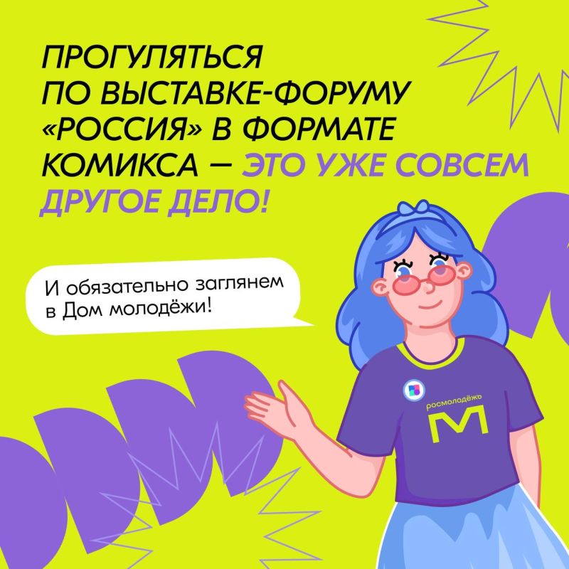 �������� ����������� ��������-����� �������� ����� �� ������ �����, �� � ��������: