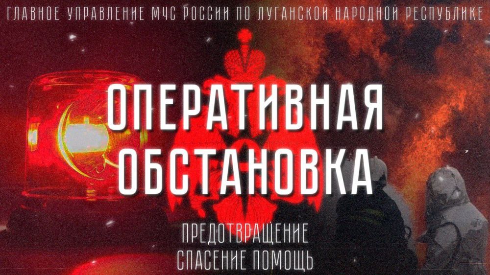 ������ �������: ����������� ����������. �� ��������� �� 06.00 12.11.2023