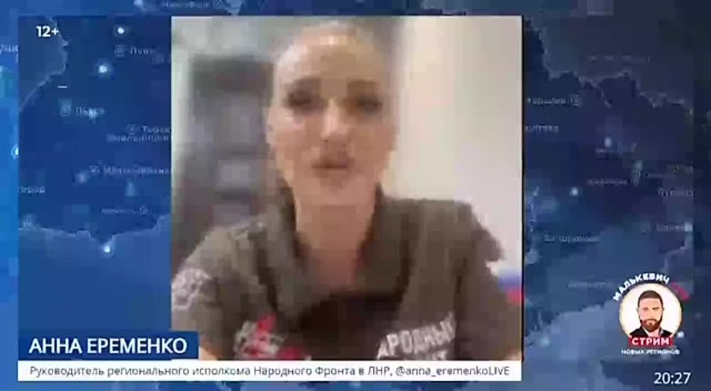 ���� �������� ������������ ������������� ��������� �� ��� � ����� ��������� LIVE: