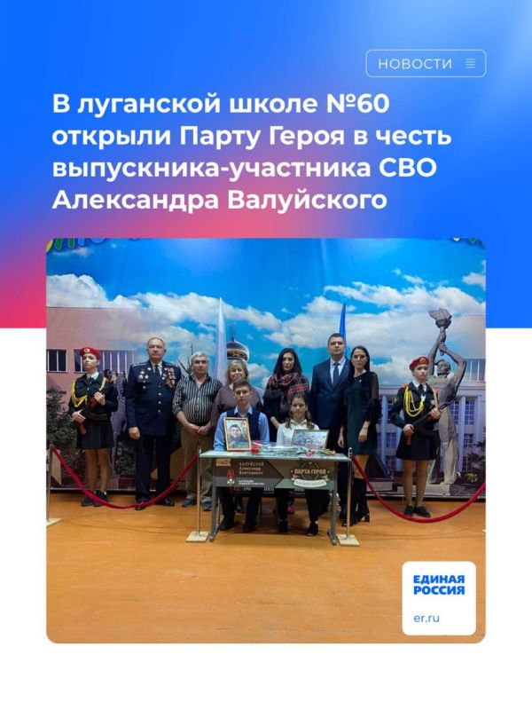 � ��������� ����� �60 ������� ����� ����� � ����� ����������-��������� ��� ���������� ����������