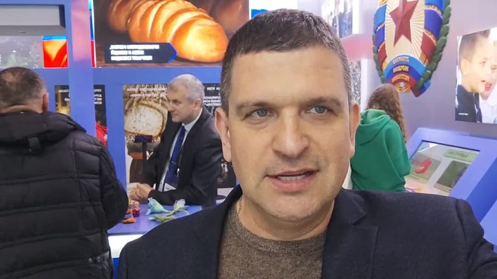 ���� ������: ���� 12.11.2023