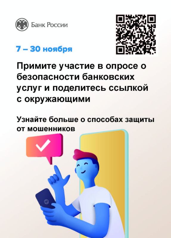 � 7 �� 30 ������ - ����� � ������������ ���������� ����� � ���������� ������� � �����������