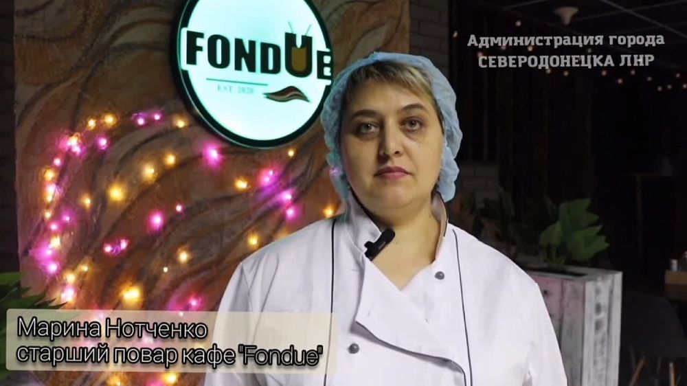 ���� "Fondue" �������� ���������� ������������