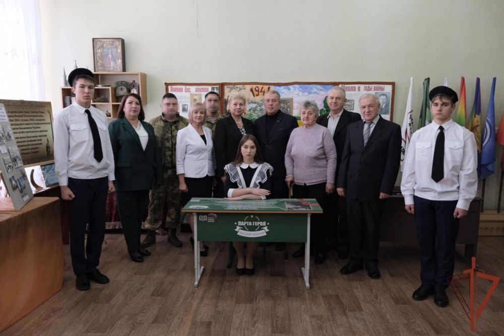 ����� ����� ��������� � ��������� ����� ��� ���������� ����������