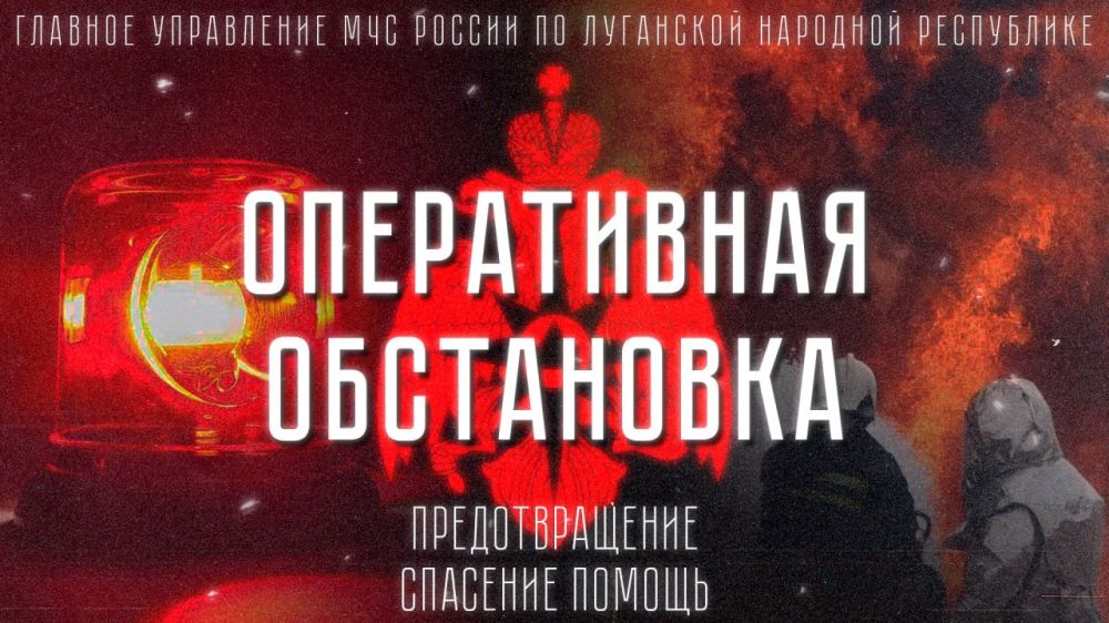 ����������� ����������. �� ��������� �� 06.00 13.11.2023