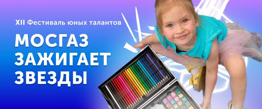 ����� ����� ������ �� ������� � XII ��������� ���� �������� ���������� ���� �������� ������ - ������ �������� �������, ������� ��������� �� ��� 2024 ����