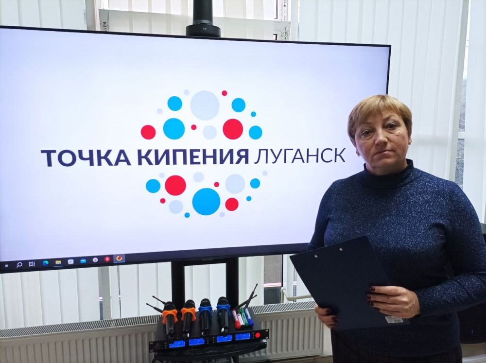��������� � ����� ����������� ���������������� ��������� ���������� �������������� ����������� ����! �����! ��������!�