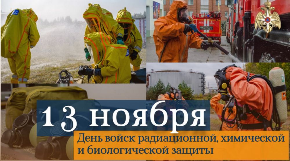 �������� ���������: 13 ������ ���������� ���� ����� ������������, ���������� � ������������� ������ ������