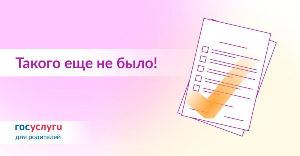 ������� ��������û ��������� ���-��� � ������������ ��� ������ ��������