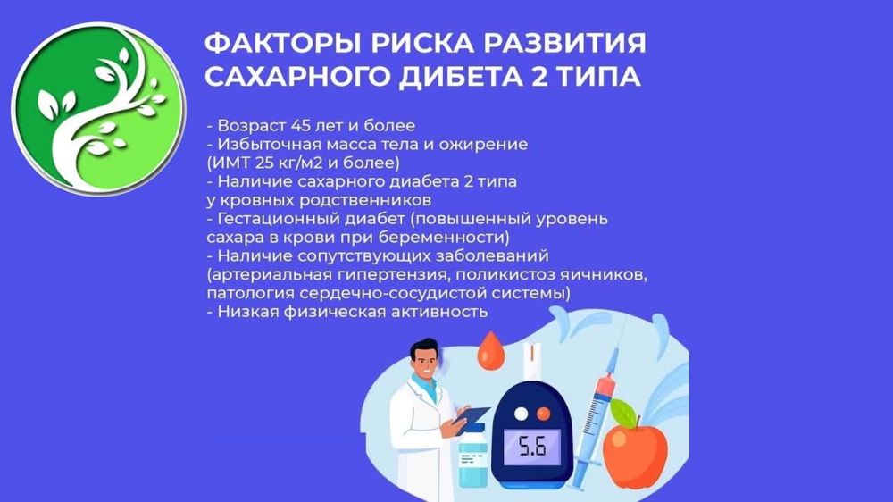 � �� "��� � 11" ��� ���������� ������ ������ � �������� ��������, � ����� ���������� ��� ������ � ��������, ������� ���������� 14 ������