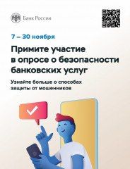 � 7 �� 30 ������ ����������� ���� ���������� ��������� �������� ����� ��� ����������� ������� ����������������� �������� (���������� � ����������� ���) ������� ������������ ���������� �����, ����������� ������������� ��������-���������� �����