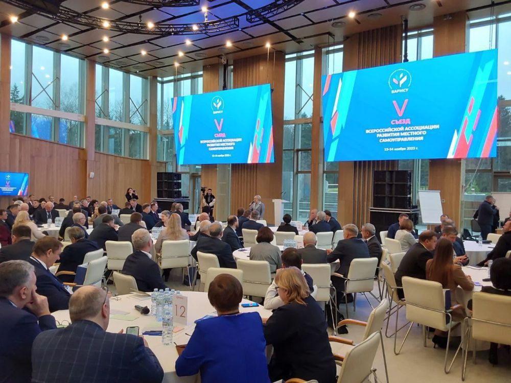 ������� ������� � ������ �� V ������ ������������� ���������� �������� �������� �������������� �� ����������� ������