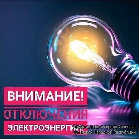 � 09:00 �� 17:00 14.11.2023 � ����� � ����������� ������������� �� ��-607 ����� ���������� ������ �������������� �� ��. ���������,2-�,2� 4-40-�, 29,31, ��. ����������,8,12,13,18-22
