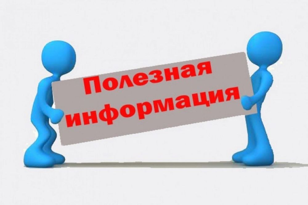 ���������� ������� ������� � ��������� ����� ���������� �����