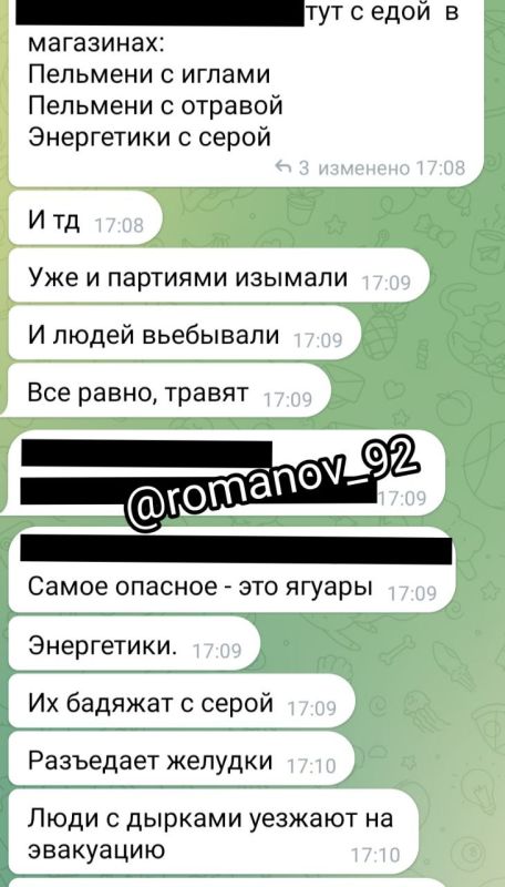 ������� ��������: ��������, �������, �� ��� ������ �� �������� ��������� � ������� ������