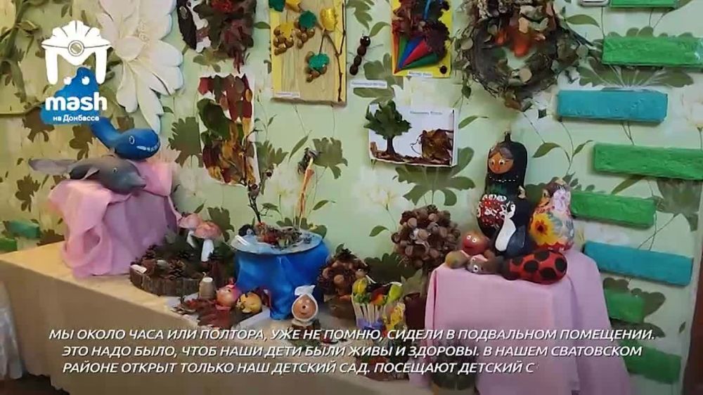 "� ��� � ������� �����, ����� �� ��������