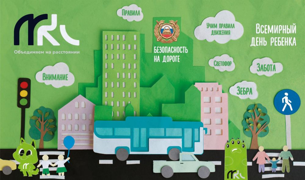 � 14 ������ ���������� ������ ���������� ����������� "������������ ����� �� �������", �������������� ���������� ��� � ����� ���