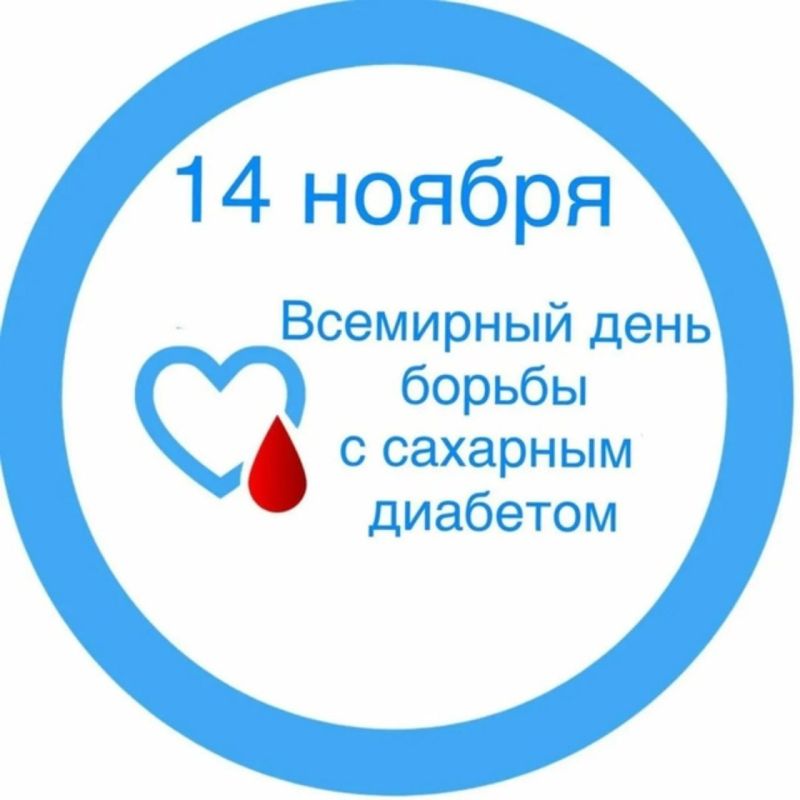 14 ������ - ��������� ���� ������ � ��������