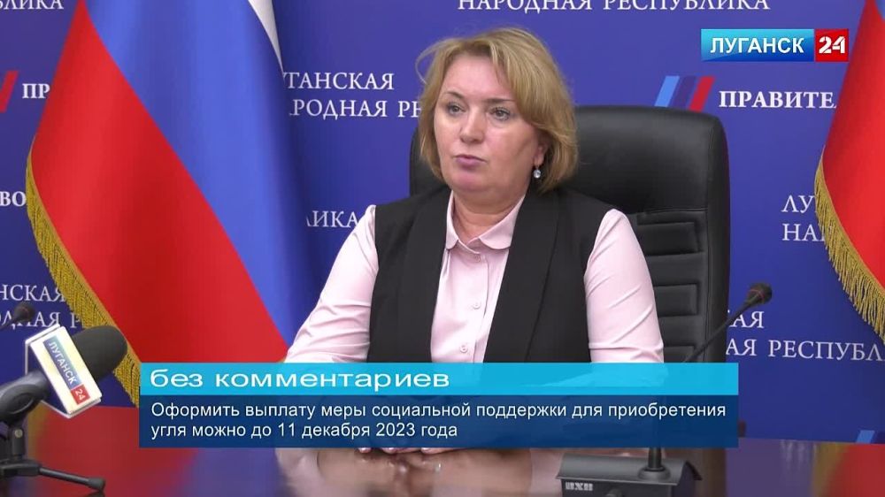 ��������� ������� ���� ���������� ��������� ��� ������������ ���� ����� �� 11 ������� 2023 ����, � ������� ����� � ���������� �������� ��� ����� ���������