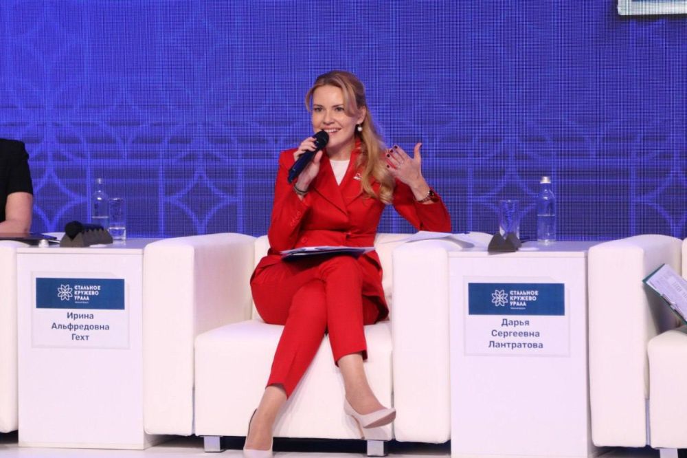 Дарья Лантратова: Уже третий год форум «Стальное кружево Урала» собирает на своей площадке женщин-лидеров разных возрастов, профессий, интересов со всего региона