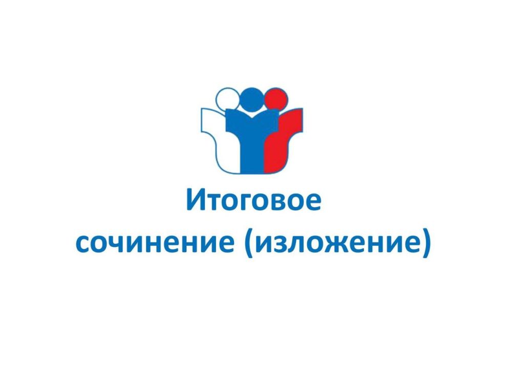 6 ������� 2023 ���� ��������� �������� ��������� ��� �������� 11 �������, ������� �������� �������� � ����� ��������������� �������� ���������� � 2023/24 ������� ����