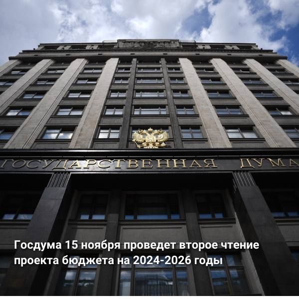 ��������� ��������� ������� 15 ������ ����� ��������� ������������ �� ������ ������ �������� ����������� ������� � ������� �� � �������� ������������ ������ �� ���������