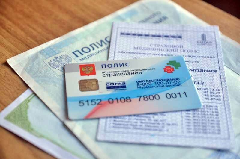 ����� 800 ���. ������� ��� ��� �������� ������ ���, �������� � ����� Telegram-������ ������� ��������������� ��� ������� �������