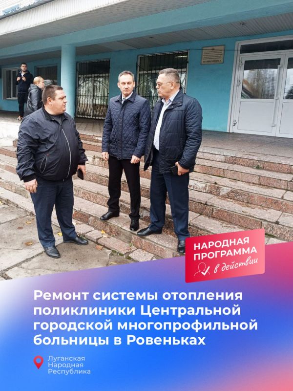 �������� ��������� � ��������: � ��� ������������ ������ ����� � ��������� �������� ��������