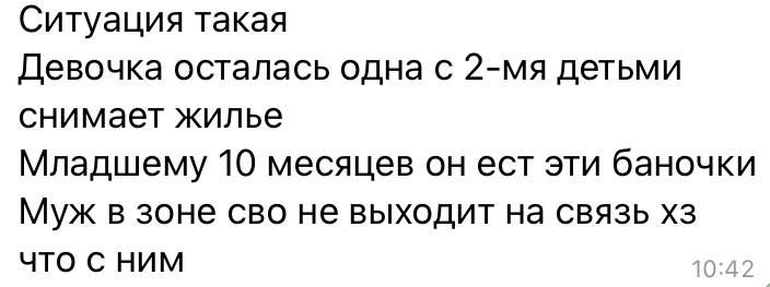 ���� ��������: ������! ����� ������ ����� ��������� ��� �� ���. ������� ���� � ����, ��� ���, �������� ������ ������, ��� ��� ������ �� ������� �� �����