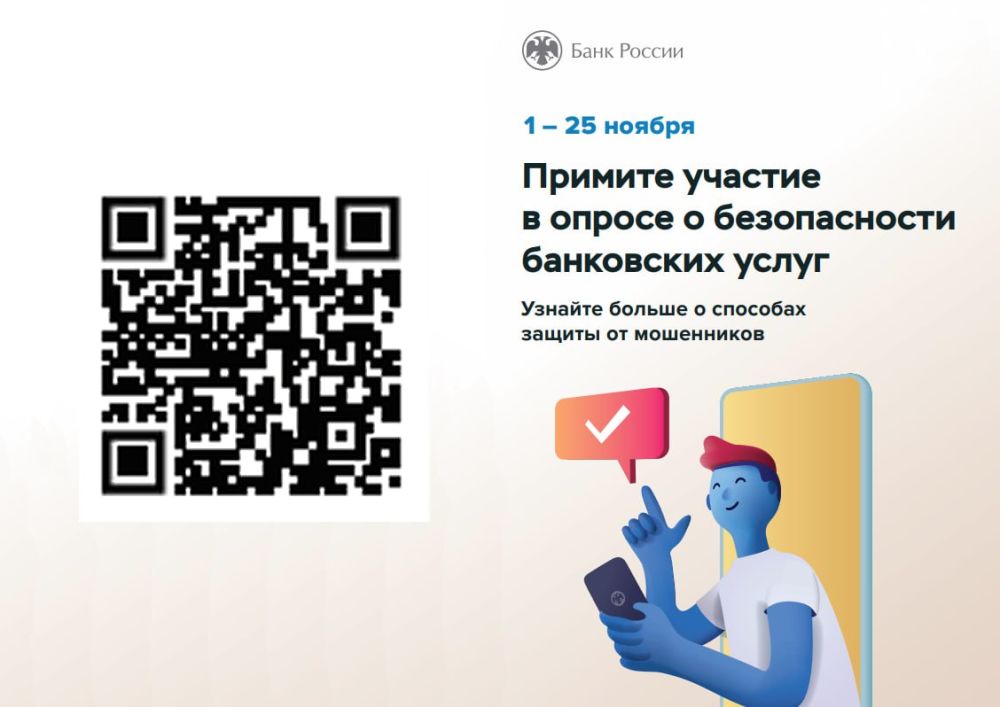 ������� ������� � ������ �� ����������������� ������������� ���������� �����