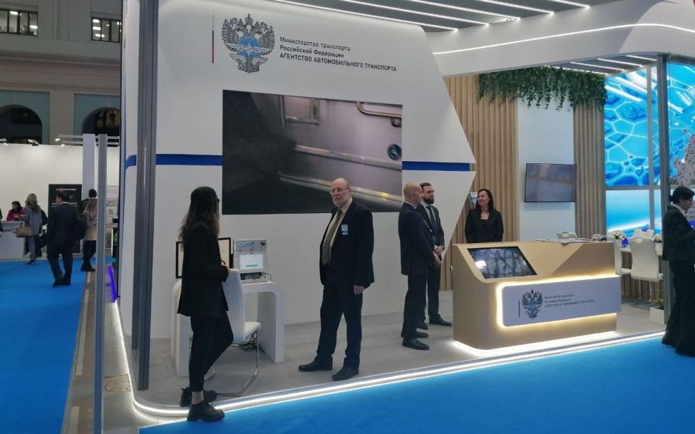 � ������ ������������ ������-2023 �������������� ��������� ���������� � ���������� ���, �������� � ��������� ������