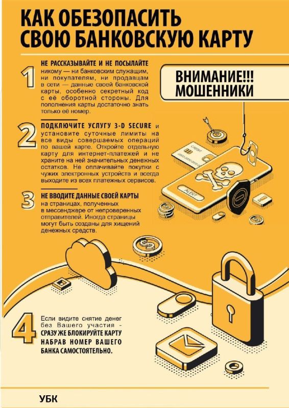 #������������� #�������� #��� #������������� #�������