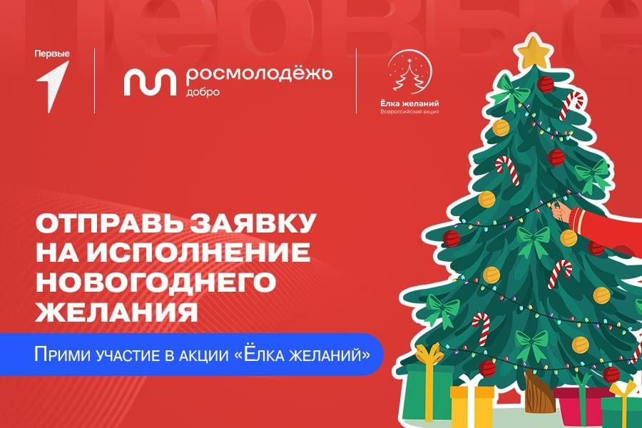 �������� ������ ��������� ����������� �� ����������������� ����� ����� �������