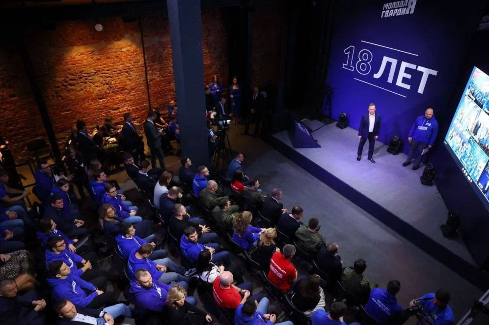 Дарья Лантратова: Сегодня «Молодая гвардия Единой России» отмечает свое совершеннолетие