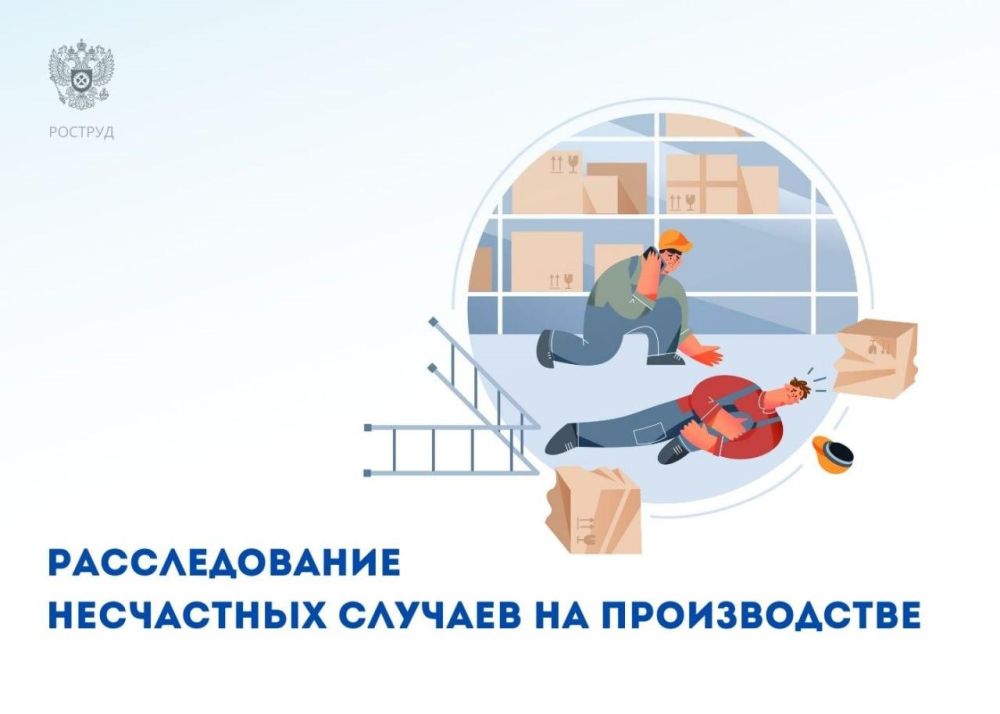 ������� ��������� � ������ �������� ��� ������������� ���������� ������� �� ������������