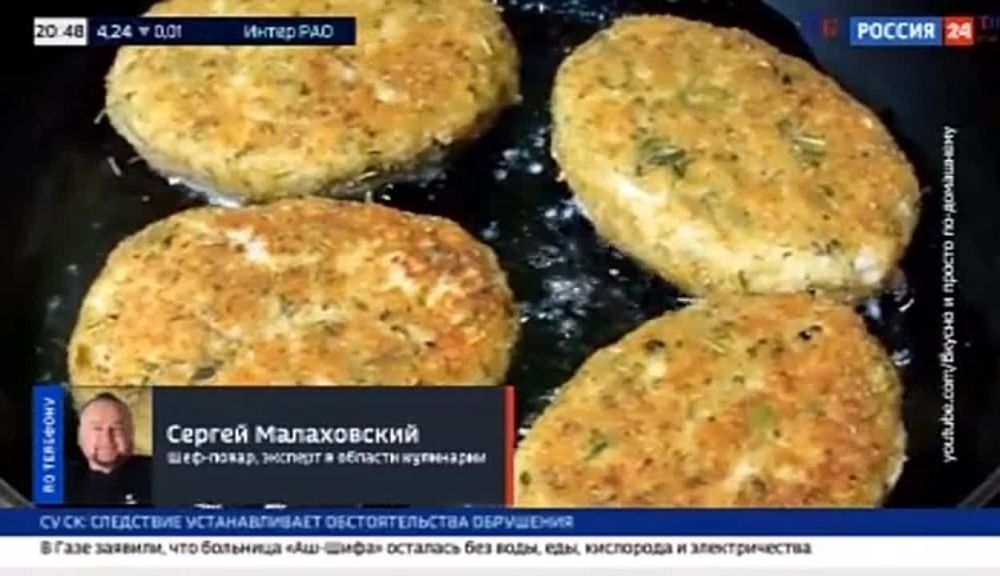 ������ �������: �� ���������� ������� 24� ���������� � �������������� ������� ����� ������