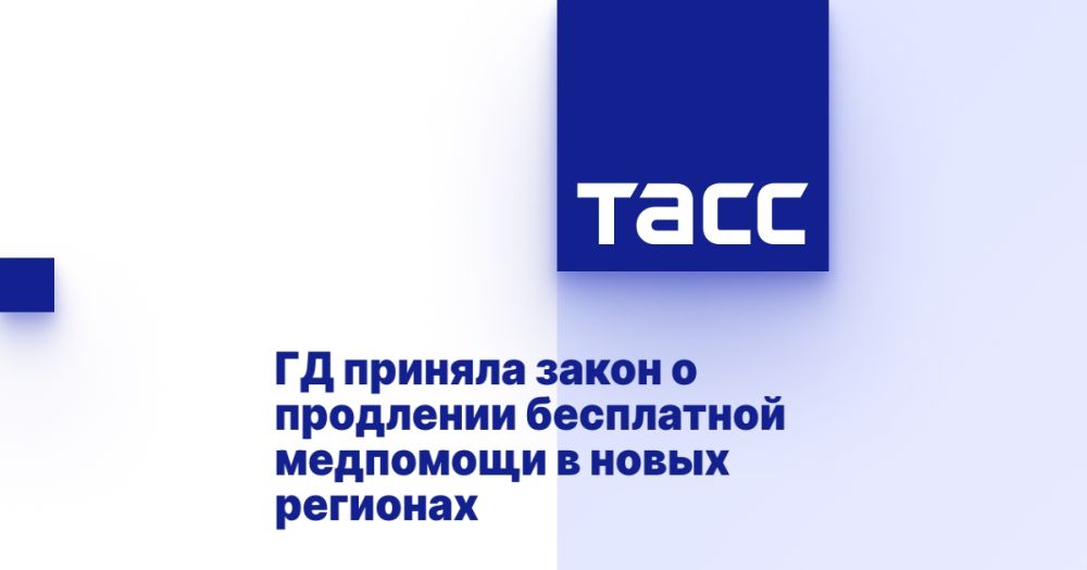 �� ������� ����� � ��������� ���������� ��������� � ����� ��������