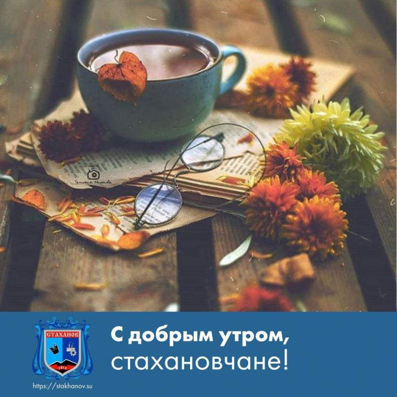 � ������ ����� �������, ��������