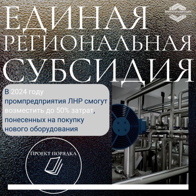 ����������� ��� ������������� ������� �������������� ��������