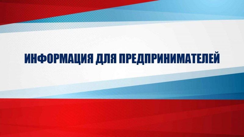 � �������� ��������� ������ � �������� �������������������