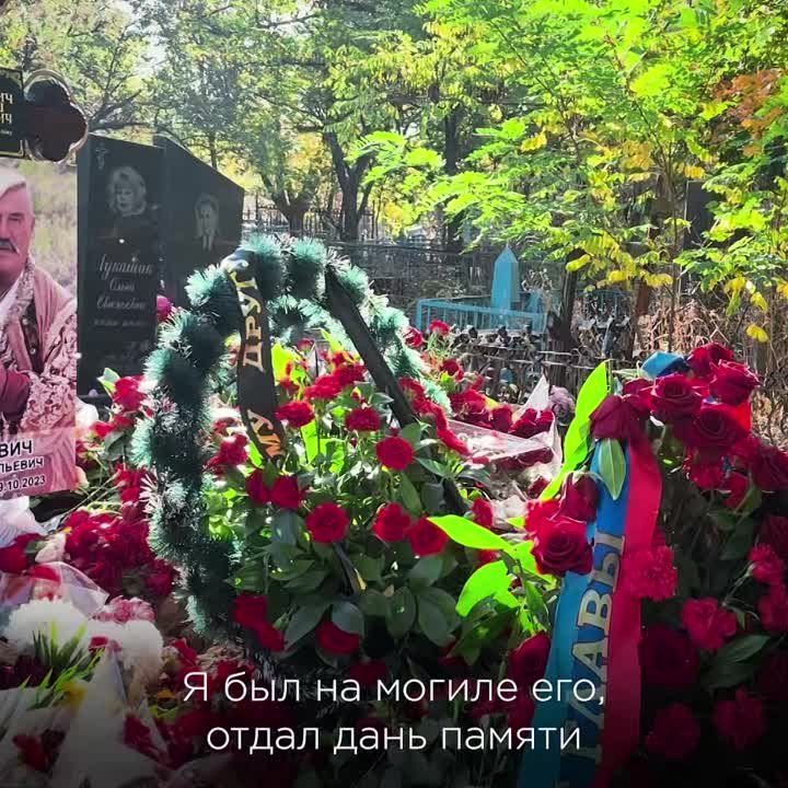 Ровно 40 дней назад ушел из жизни Михаил Голубович