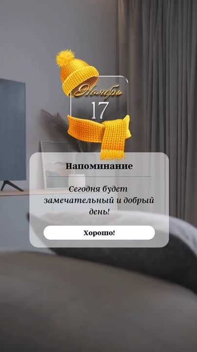 �������������� �� �����