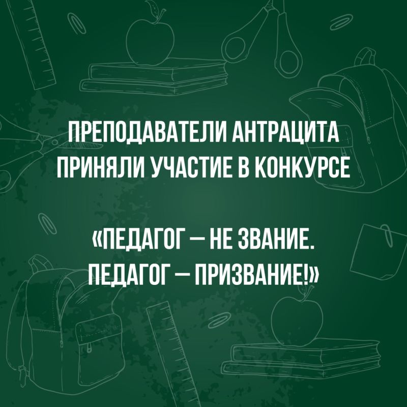 ������������� ��������� ������� ������� � �������� �������� � �� ������. ������� � ���������!�