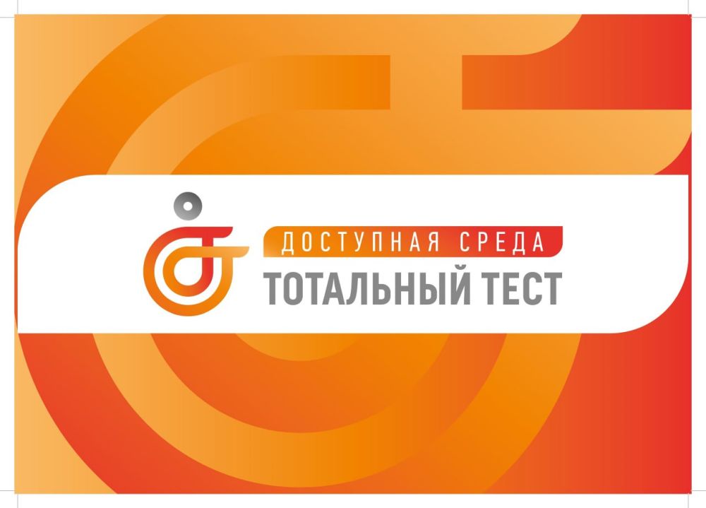 � ������� �������� ��������� ���� ���������� �����