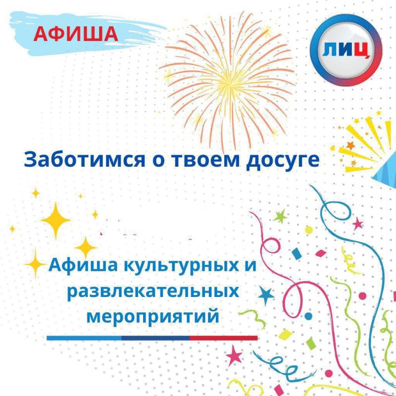 ��� � ����� ���������� � �������� �� ��������
