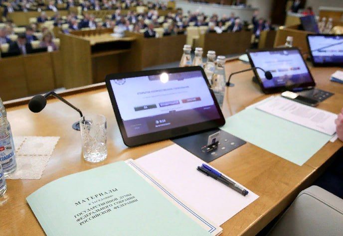 ���, ���, ����������� �������, ���������� �������