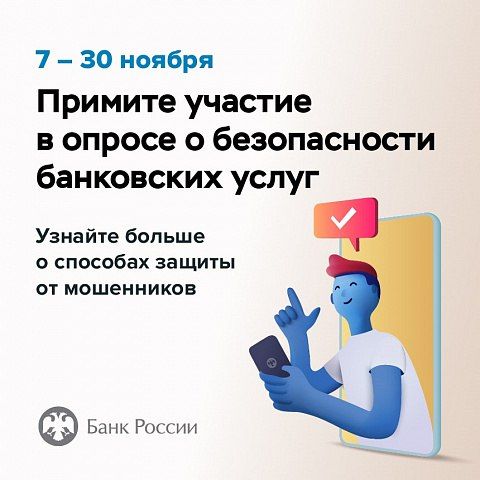 ������� ������� � ������ � ������������ ���������� �����